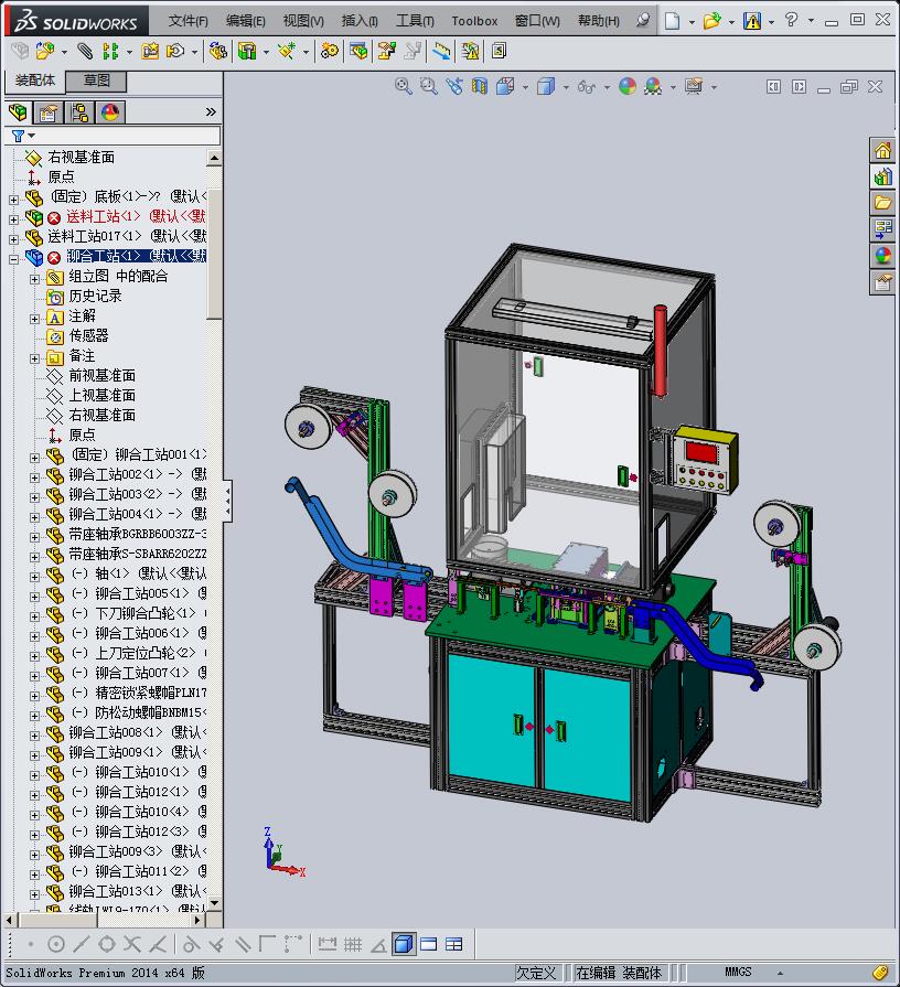 凸轮压入裁切机