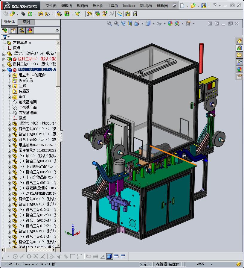 凸轮压入裁切机