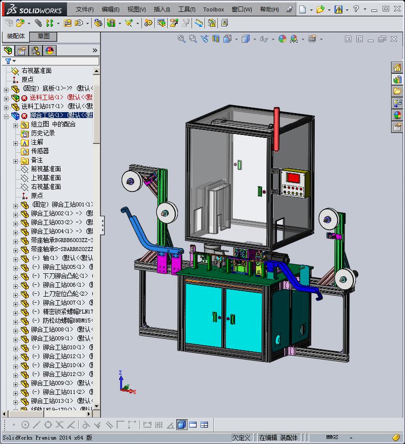 凸轮压入裁切机