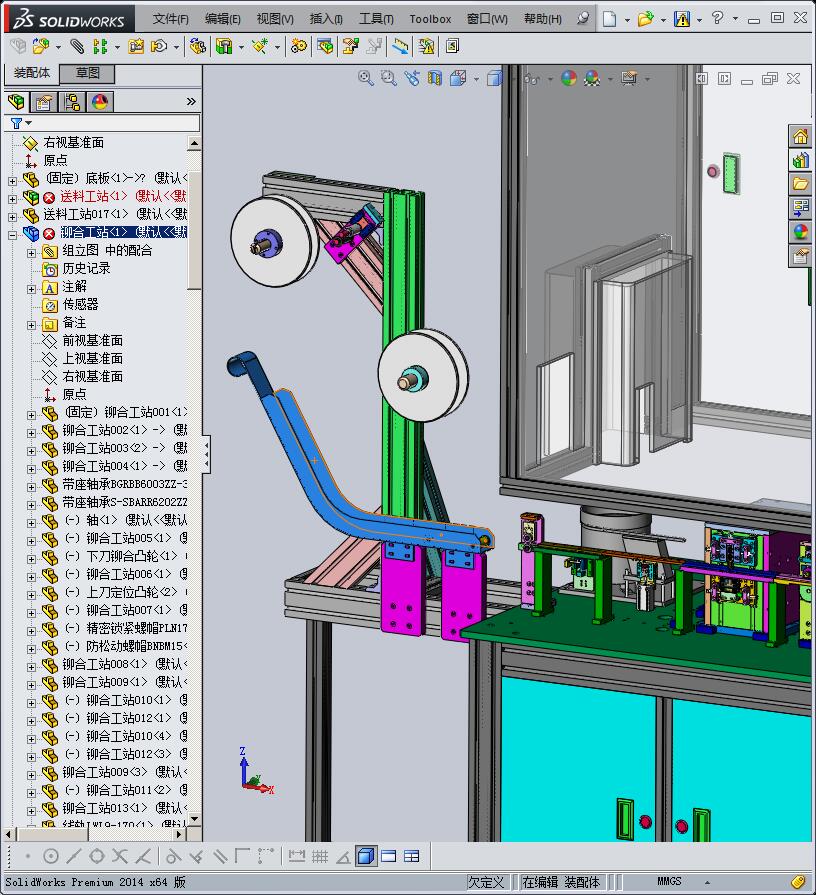 凸轮压入裁切机