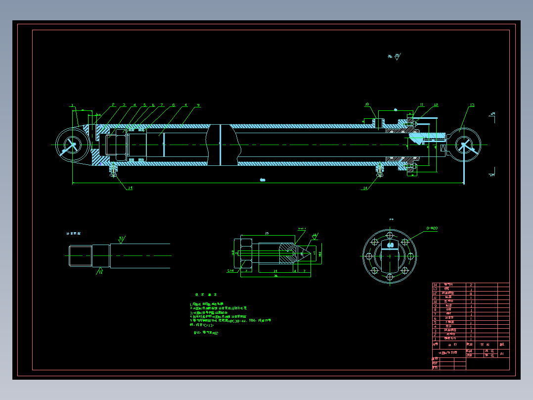 公路快速修剪树枝双铰接剪叉式物流液压升降台的设计含3张CAD图