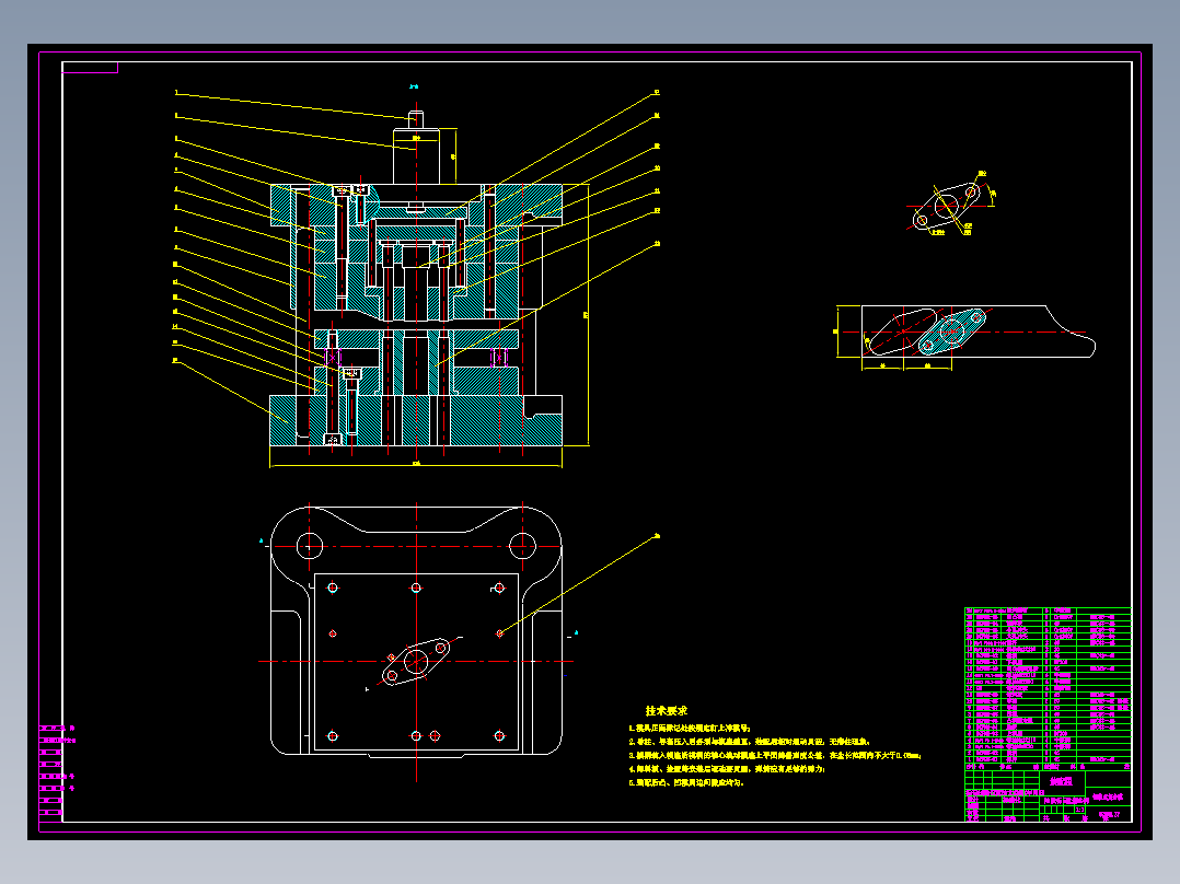 三孔垫片倒装式复合模设计【含16张CAD图纸】