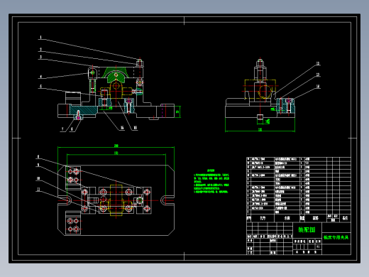 摇臂支架加工工艺及同时铣53上下两面夹具设计【原创】