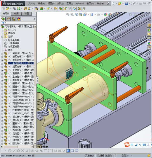 全自动扫描仪缩略图