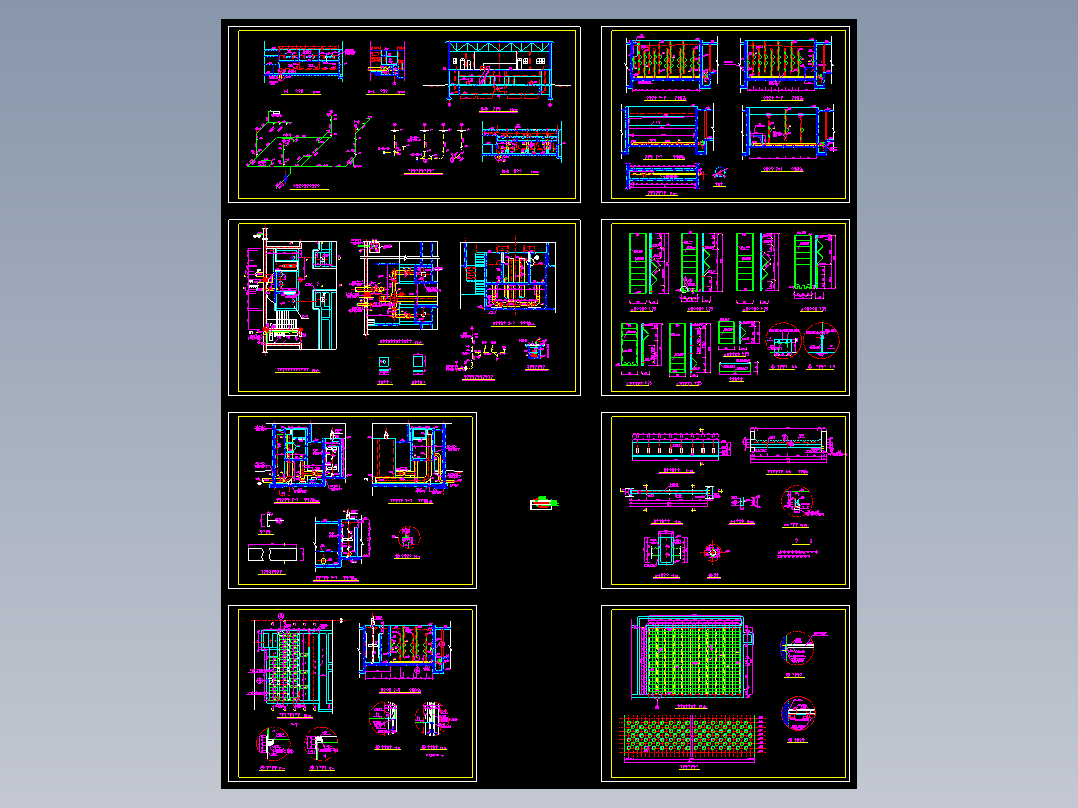 净水水处理图集