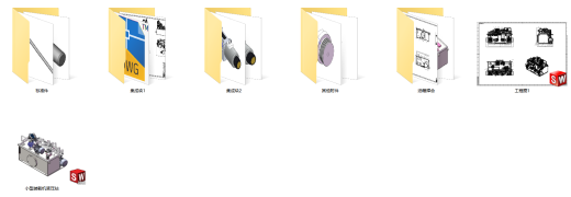 小型装载机液压系统（SW+CAD+说明书）缩略图