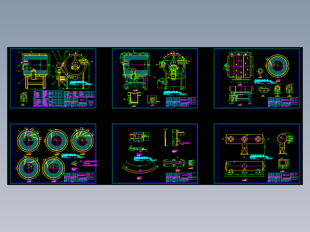 旋风式煤粉燃烧器