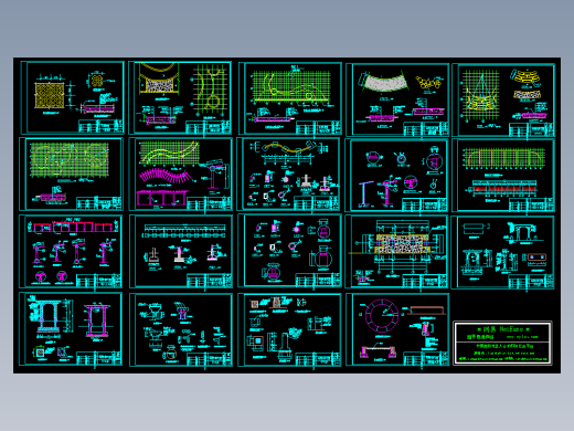 艺术花架施工图