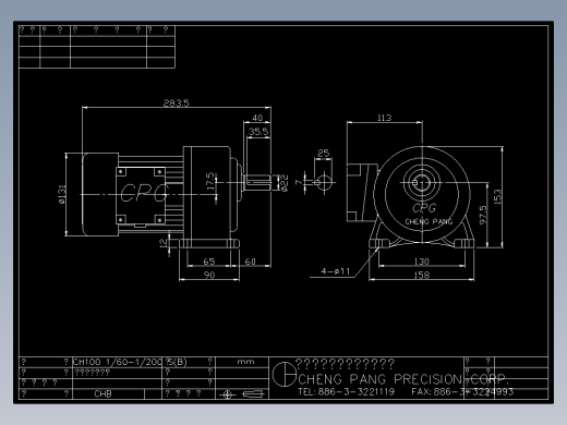 台湾城邦减速电机CAD图