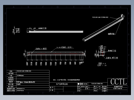 CCTL模组同步带-TL135B-L40-S1900-RU