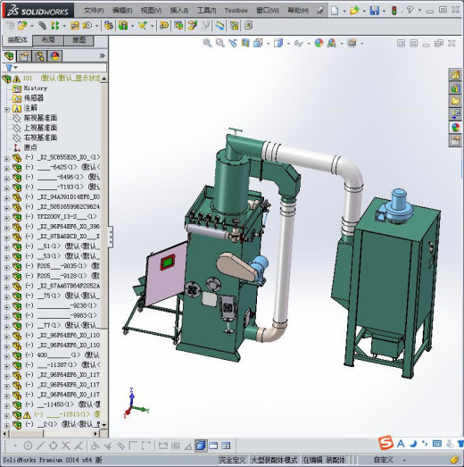 履带50型喷砂机(加高100)缩略图