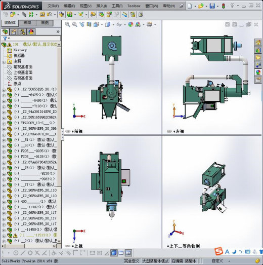 履带50型喷砂机(加高100)缩略图