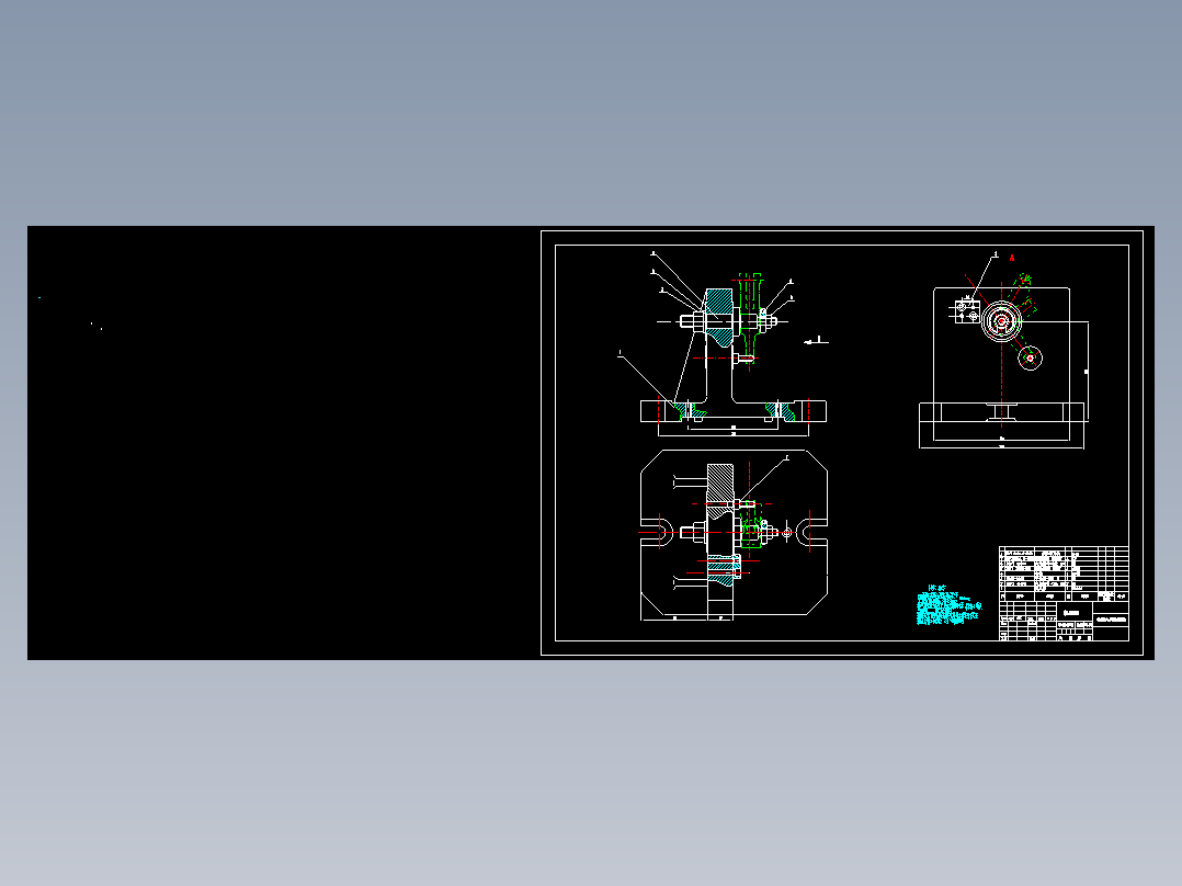 杠杆二加工工艺及铣R65，宽10mm槽夹具设计【方案2】
