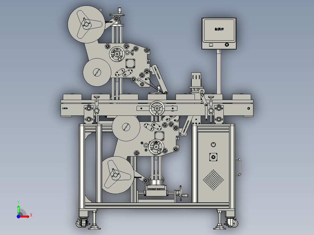 全自动贴标机前视图