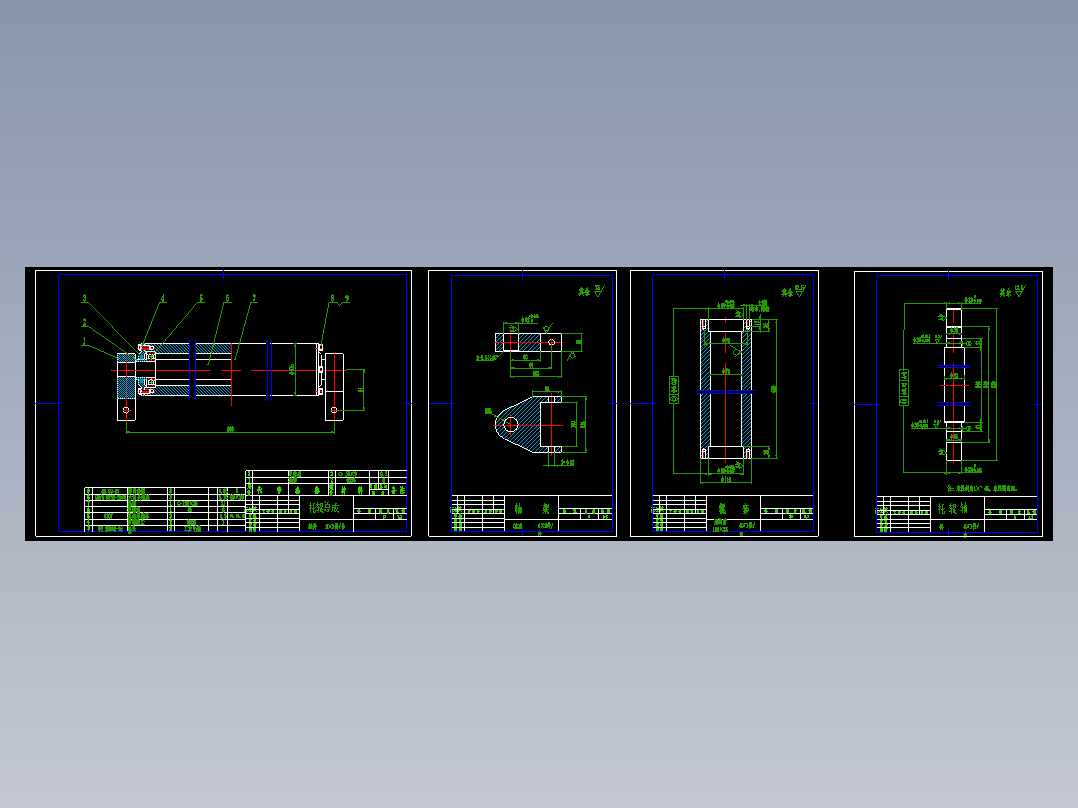 托辊机械CAD图纸