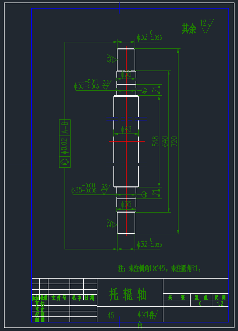 托辊机械CAD图纸