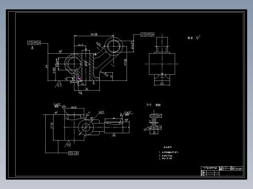 气门摇臂轴支座加工工艺及铣φ18孔两端面夹具设计