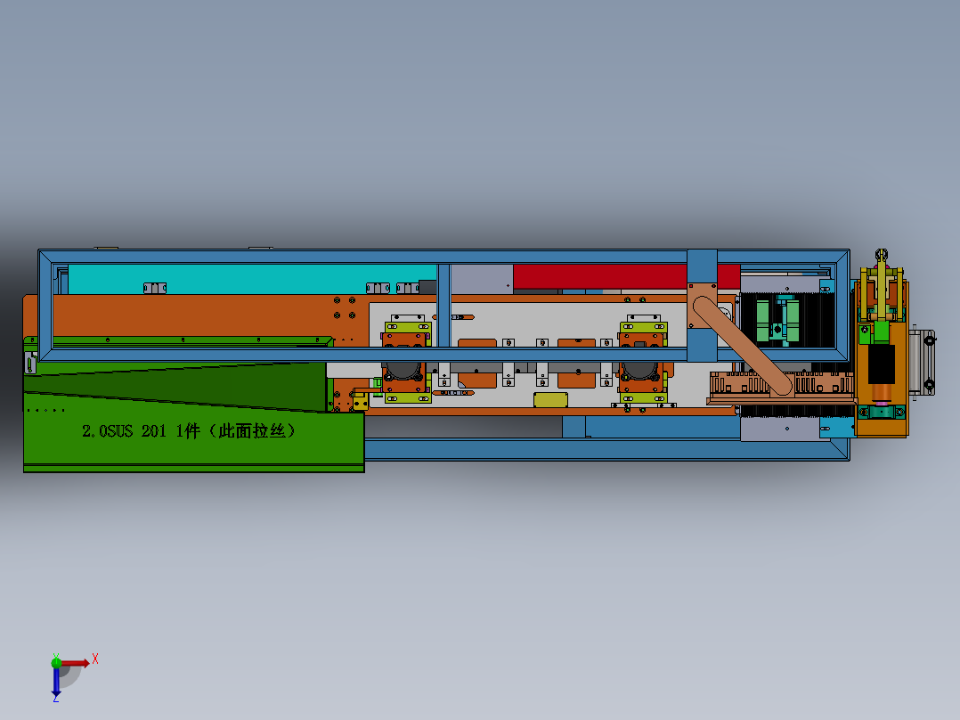 在线移动式冲切机sw18可编辑俯视图