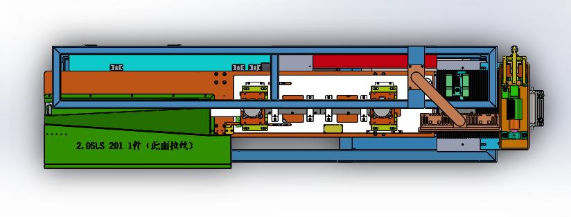 在线移动式冲切机sw18可编辑