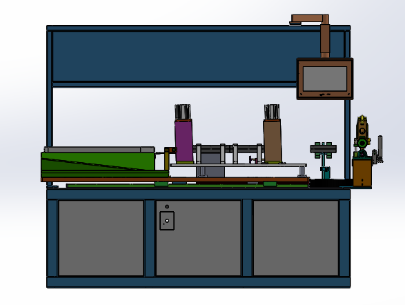 在线移动式冲切机sw18可编辑