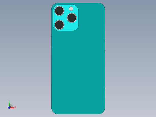 Phone 14 Pro 最大