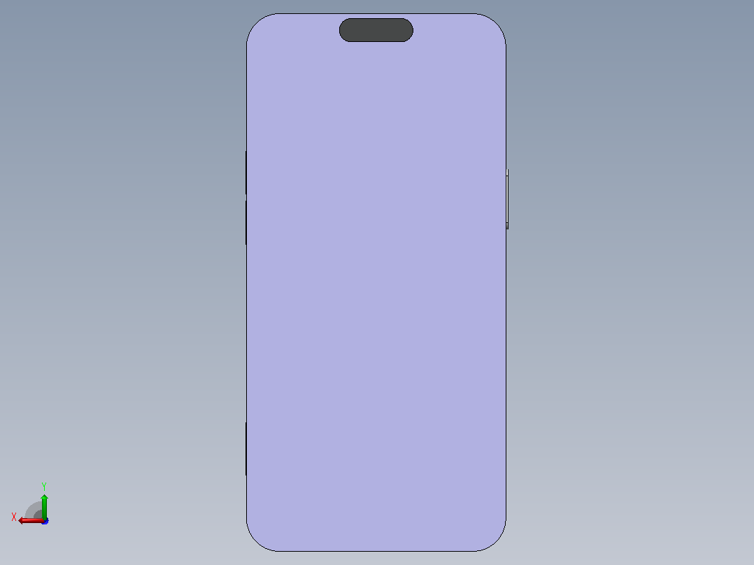 Phone 14 Pro 最大后视图