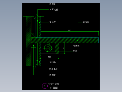 建筑图库工装五-FH04603A
