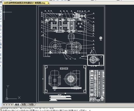自动弯管机及其电气设计（有cad图） 包含CAD图纸和说明文档参考缩略图