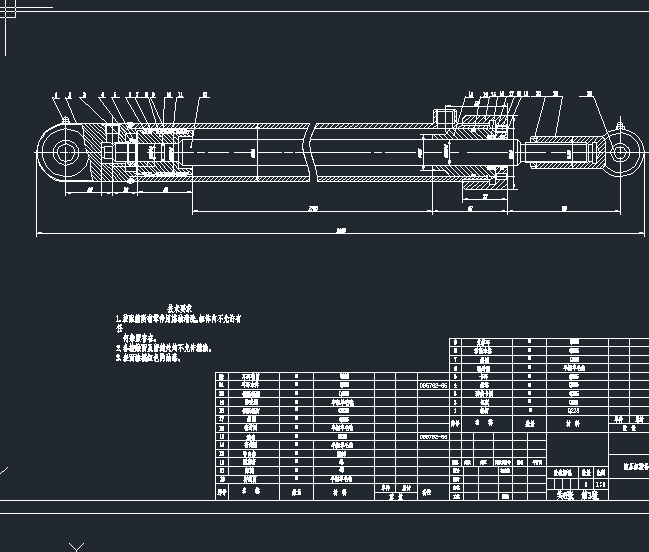 组合铣床的总体设计和主轴箱设计(论文+DWG图纸)