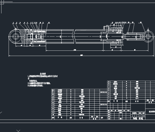 组合铣床的总体设计和主轴箱设计(论文+DWG图纸)缩略图