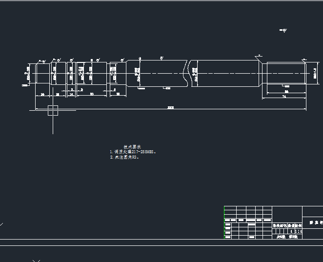 组合铣床的总体设计和主轴箱设计(论文+DWG图纸)