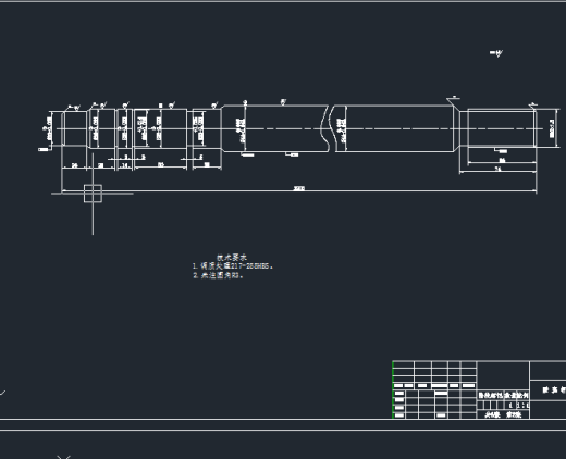 组合铣床的总体设计和主轴箱设计(论文+DWG图纸)缩略图