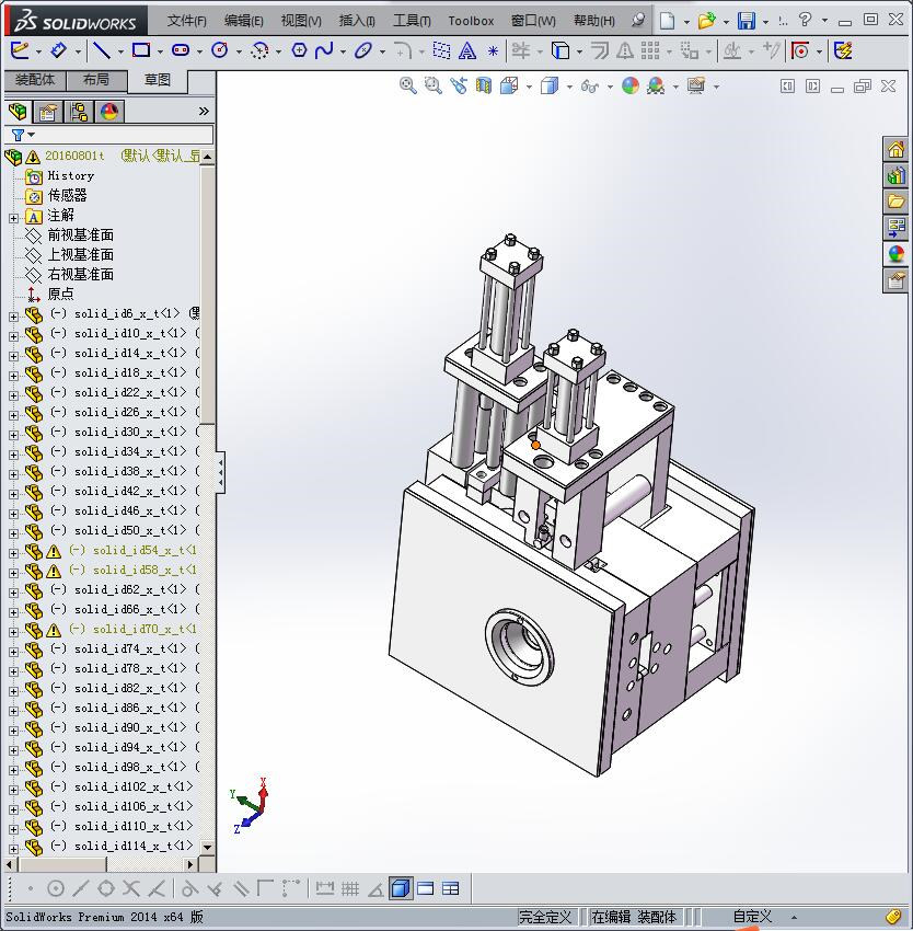 弯管，旋转抽芯模具