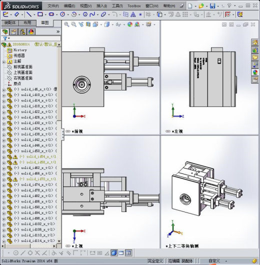 弯管，旋转抽芯模具缩略图
