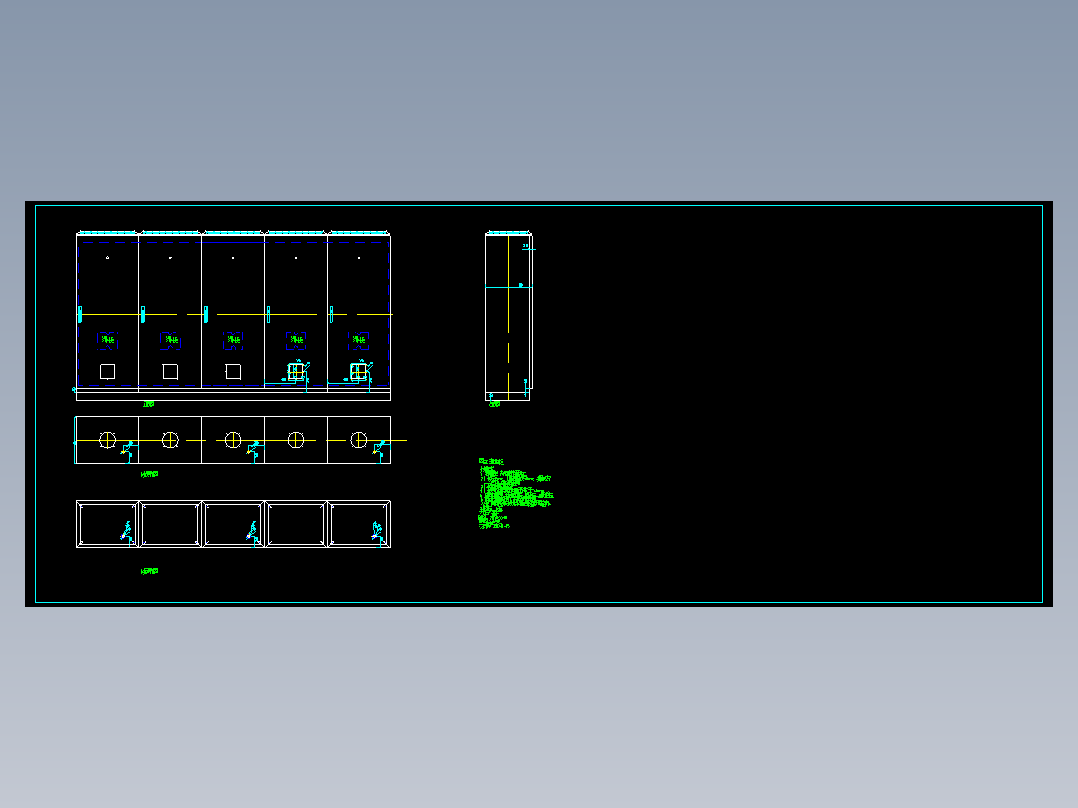 低压配电柜钣金图纸