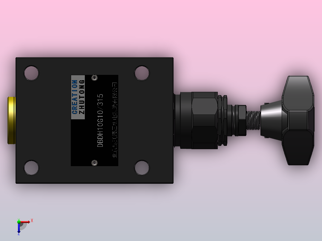DBDH10G 直动型溢流阀俯视图