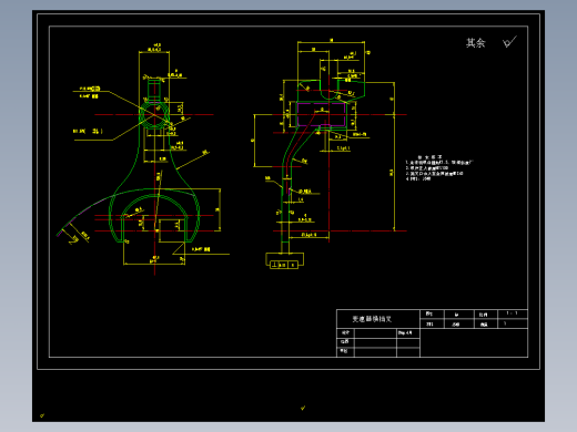 变速器换挡叉的工艺设计(全套)