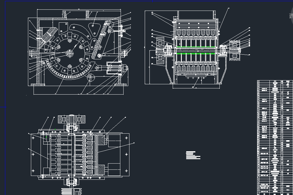 锤式破碎机设计