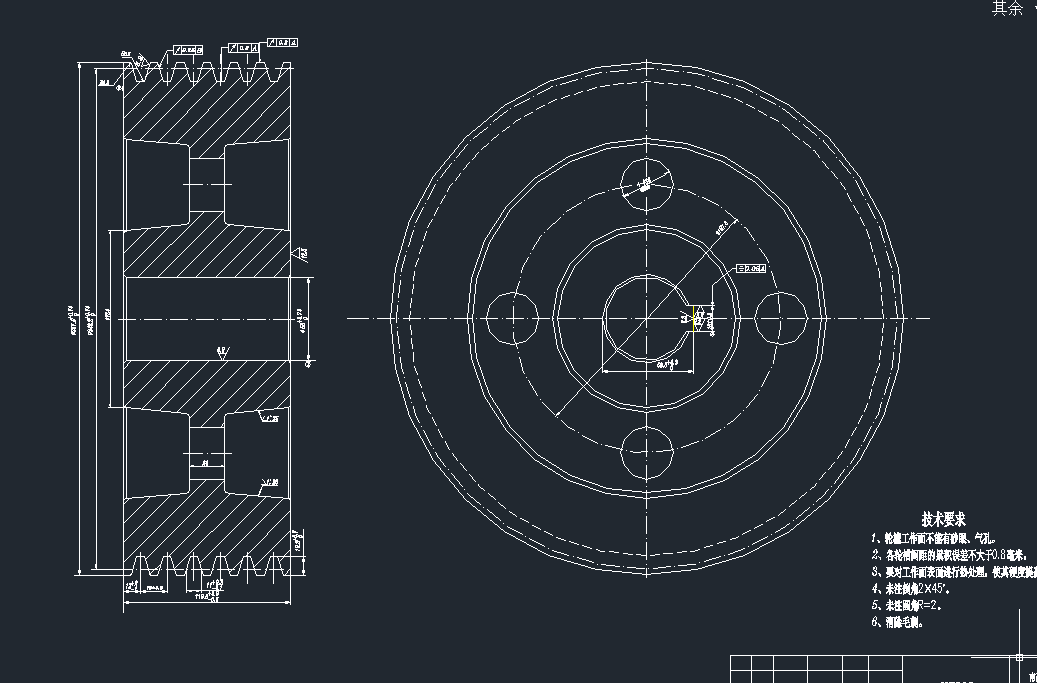 锤式破碎机设计