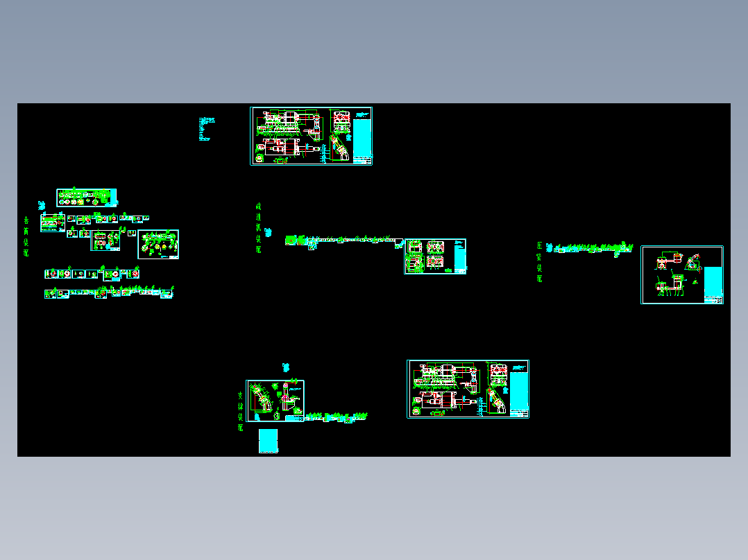 20T开卷机全套图纸