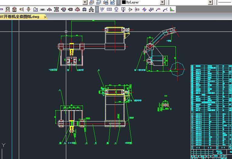20T开卷机全套图纸