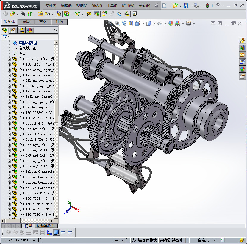 24级机床变速箱设计