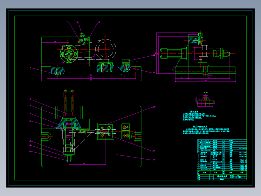 831006拨叉加工工艺及铣φ55两侧面【保证厚度12mm】【气缸夹紧】