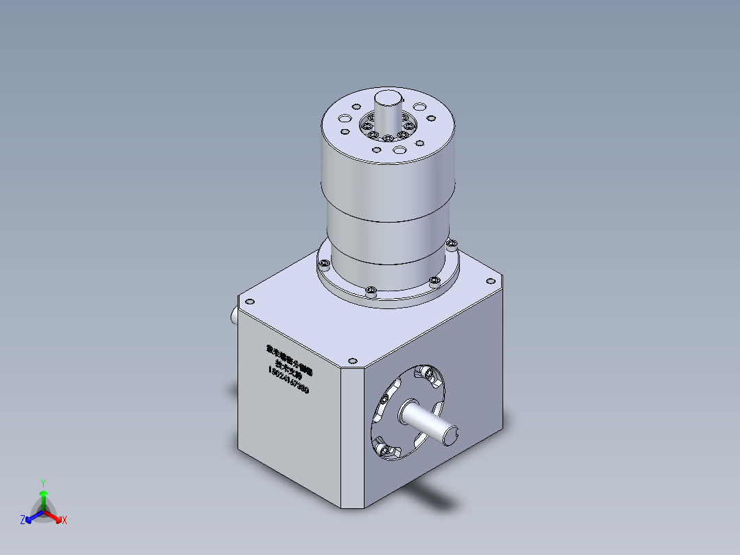 RU70DH升降摇摆型正等轴测图