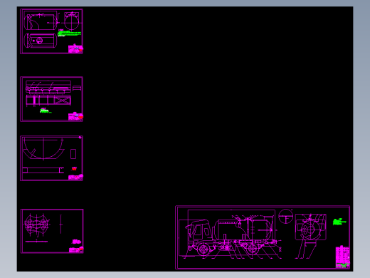 HGC5112YYG油罐车改装设计