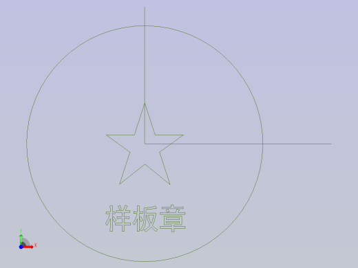 练习kezhang (2)前视缩略图