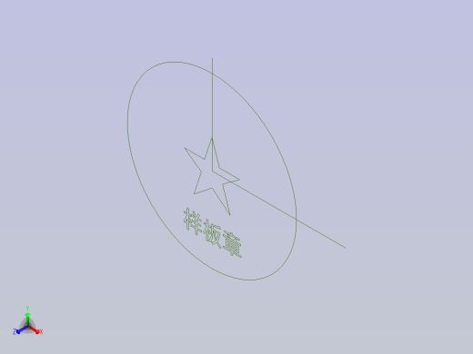 练习kezhang (2)正等轴测缩略图