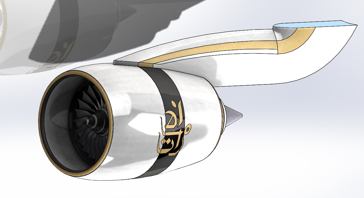 A380发动机