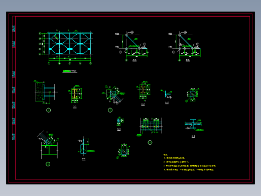 5m钢结构大雨篷施工图