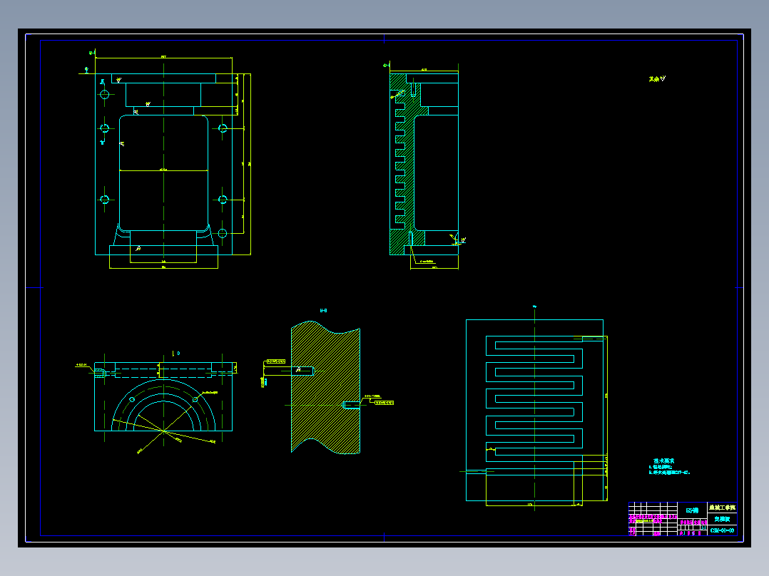 6药瓶注塑模设计(论文+DWG图纸)【优秀含CAD图纸】